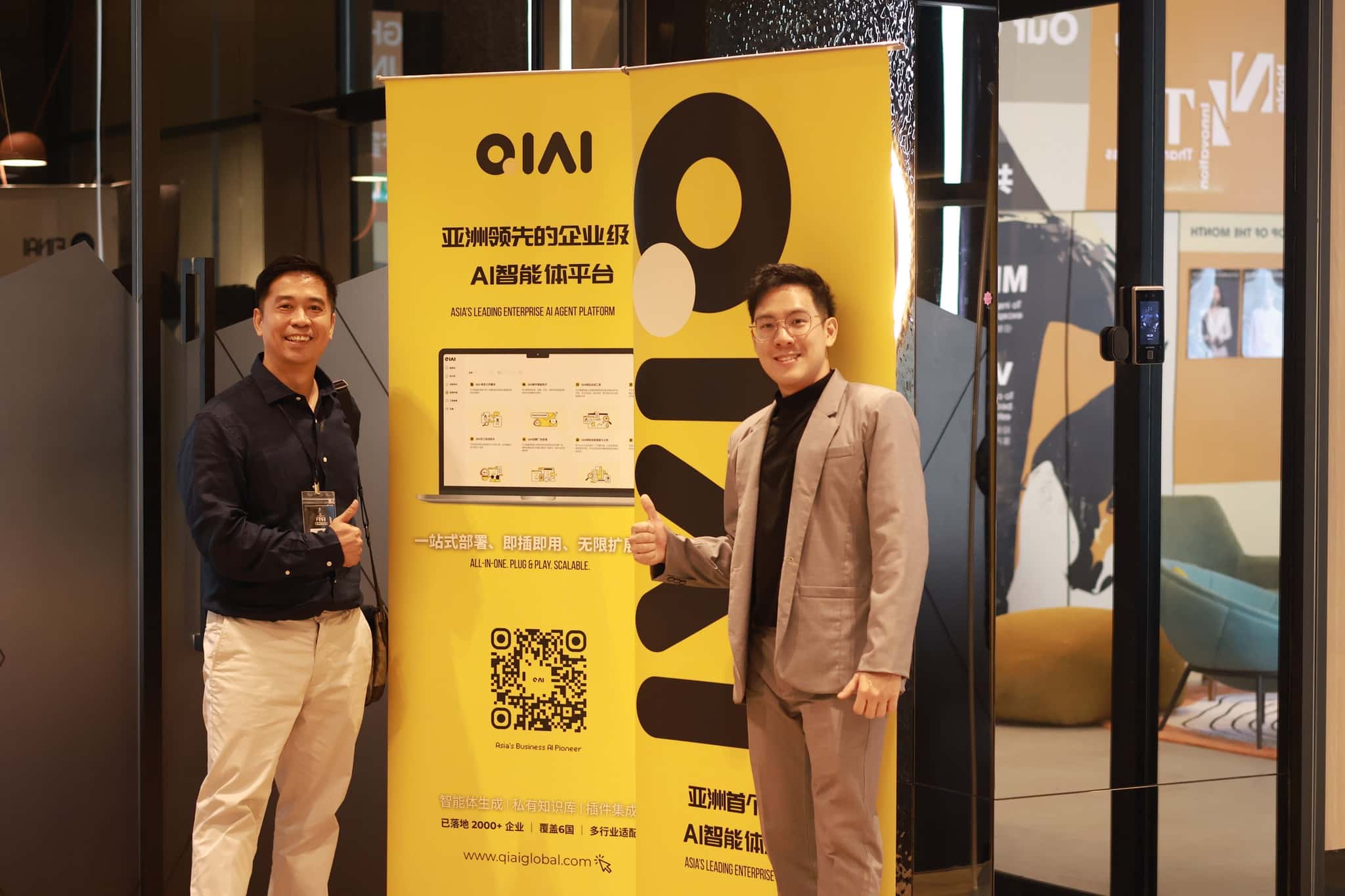 马来西亚 AI 教父