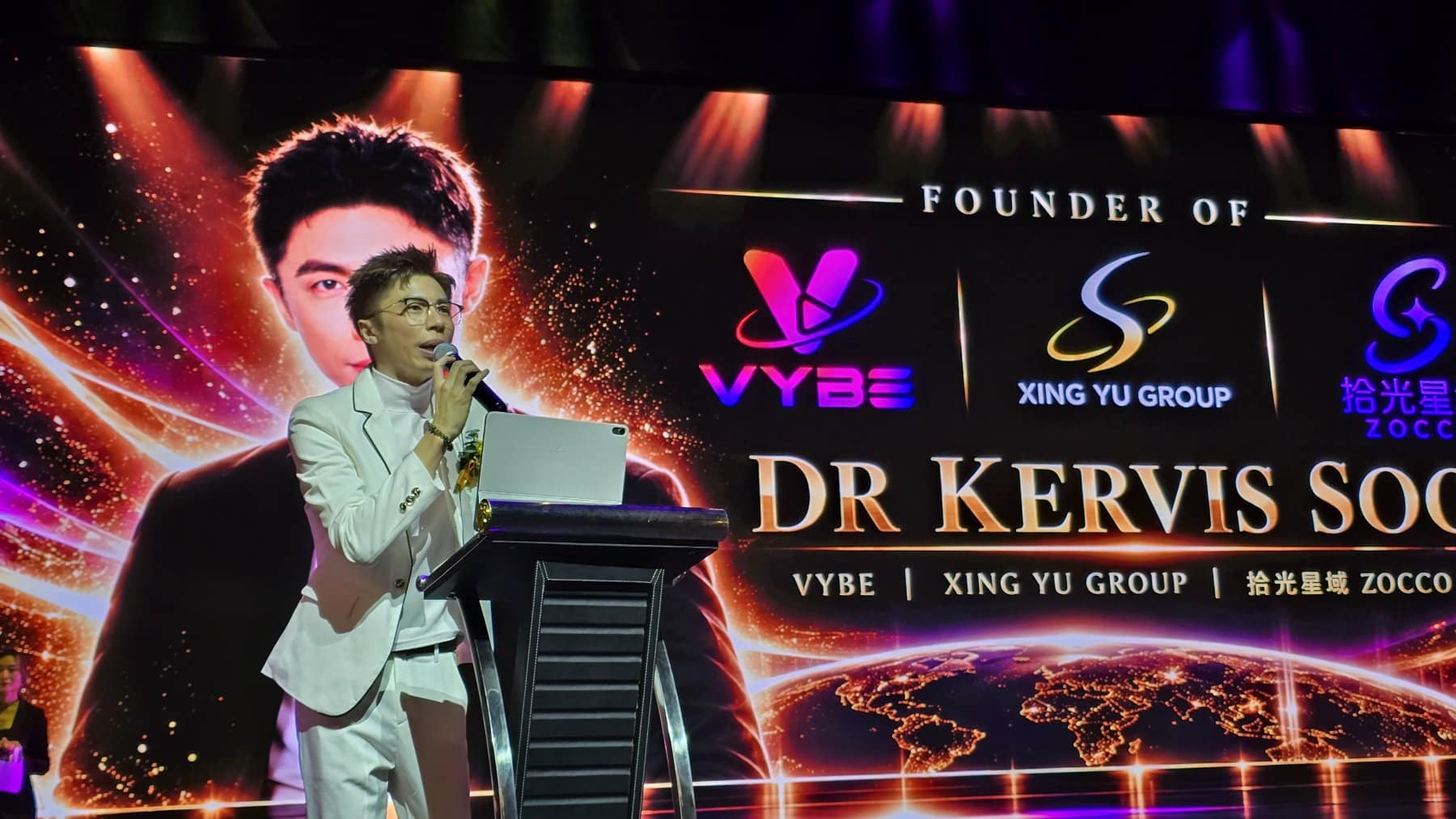 Dr Kervis 苏才育