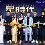 台湾星时代发布会剪彩合照